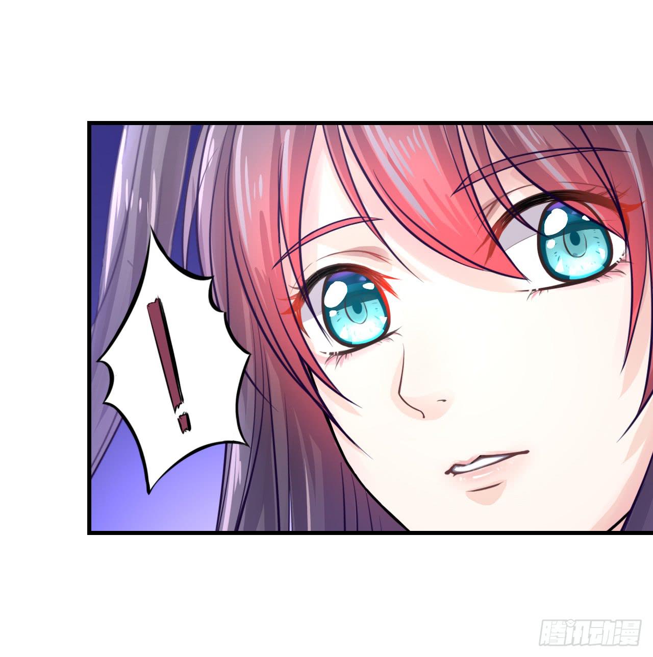 这感觉...我是吃醋了？(1/2)-第16话