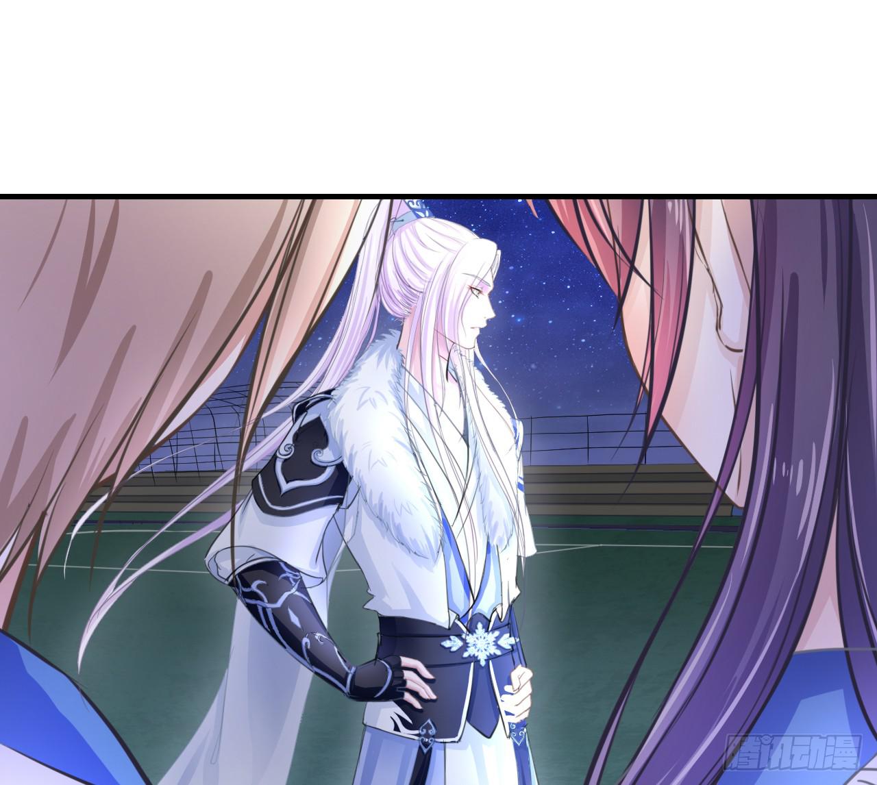 这感觉...我是吃醋了？(1/2)-第16话