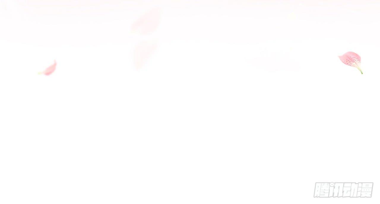 这感觉...我是吃醋了？(1/2)-第16话