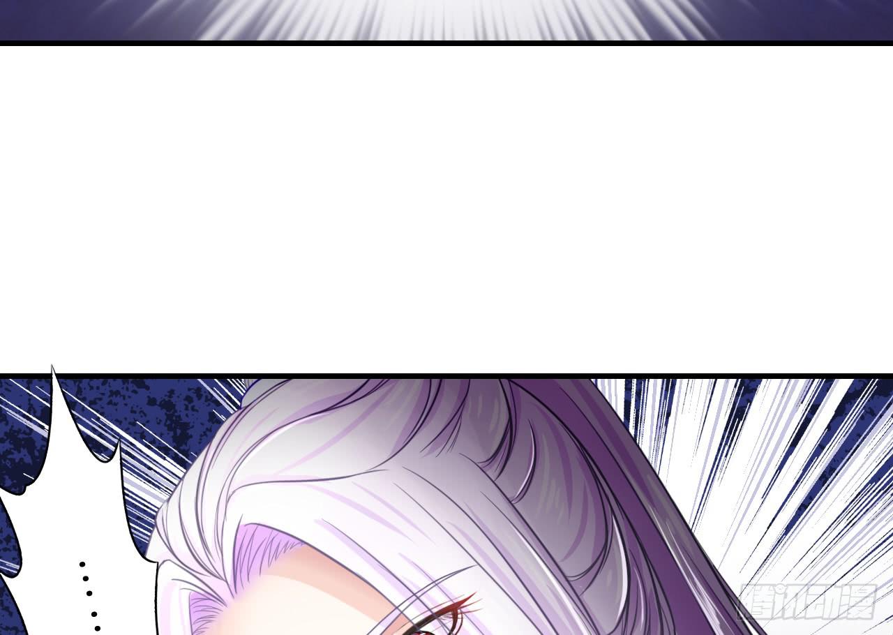 这感觉...我是吃醋了？(1/2)-第16话