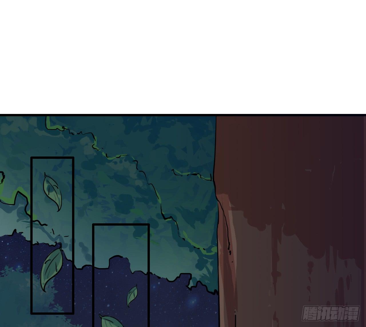 这感觉...我是吃醋了？(1/2)-第16话