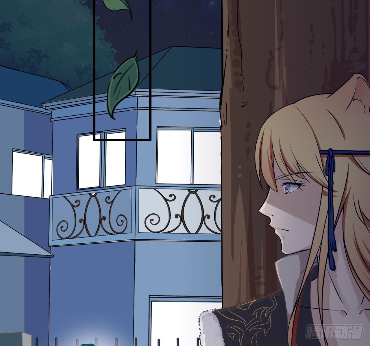 这感觉...我是吃醋了？(1/2)-第16话