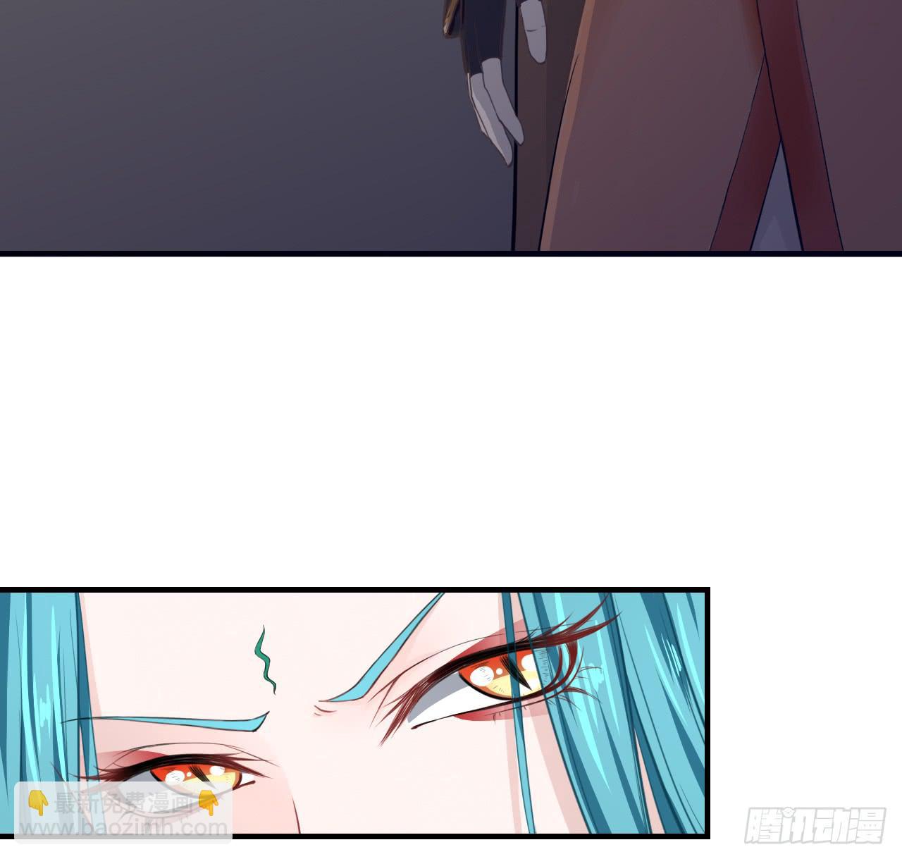 这感觉...我是吃醋了？(1/2)-第16话