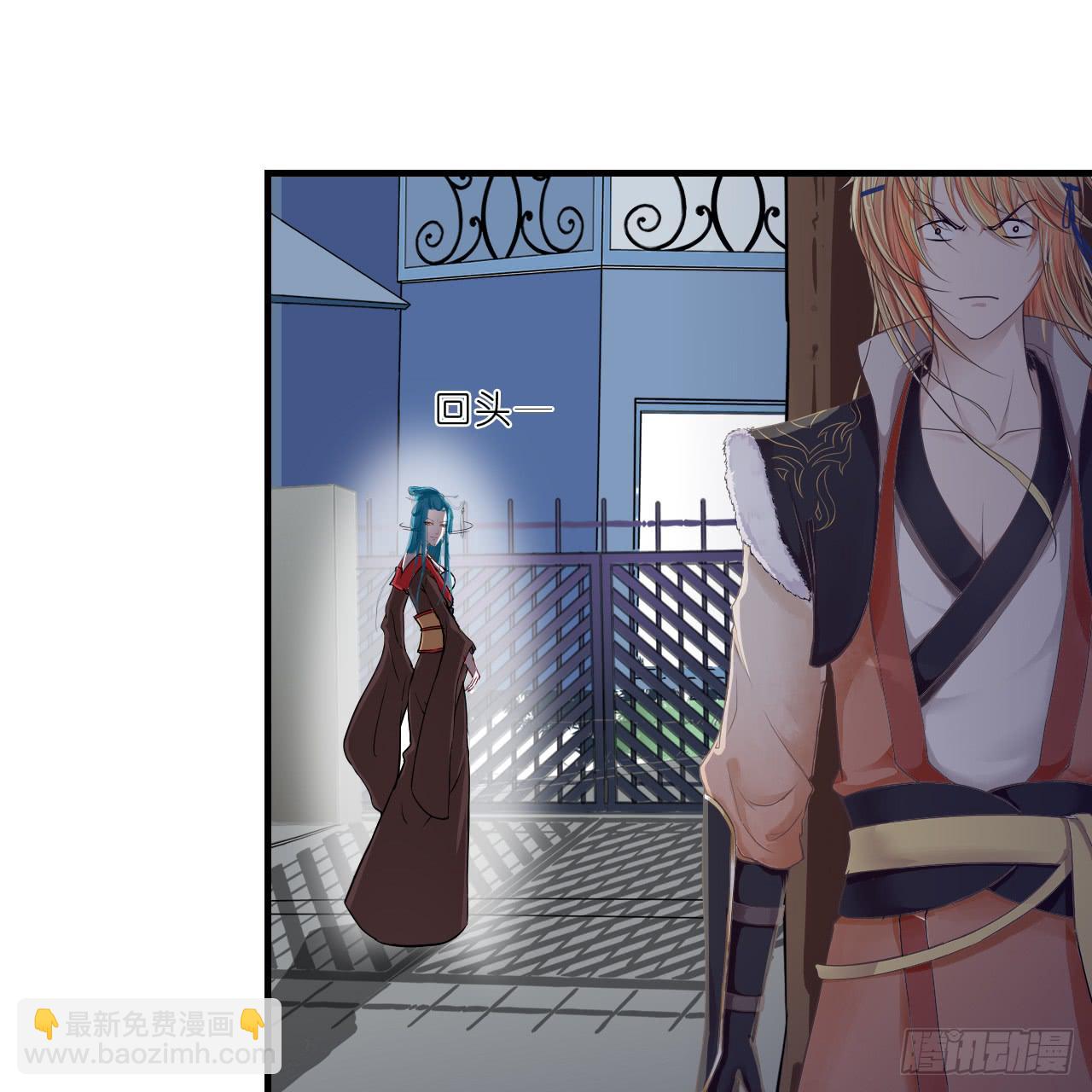 这感觉...我是吃醋了？(1/2)-第16话