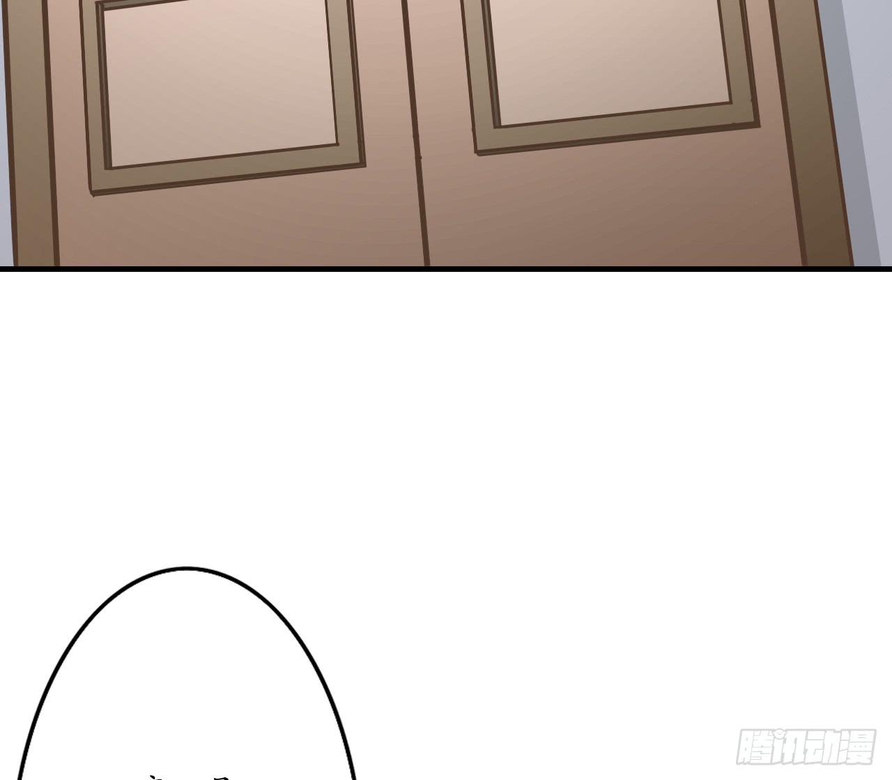 这感觉...我是吃醋了？(1/2)-第16话