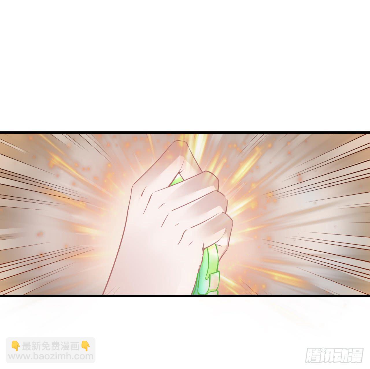 这感觉...我是吃醋了？(1/2)-第16话