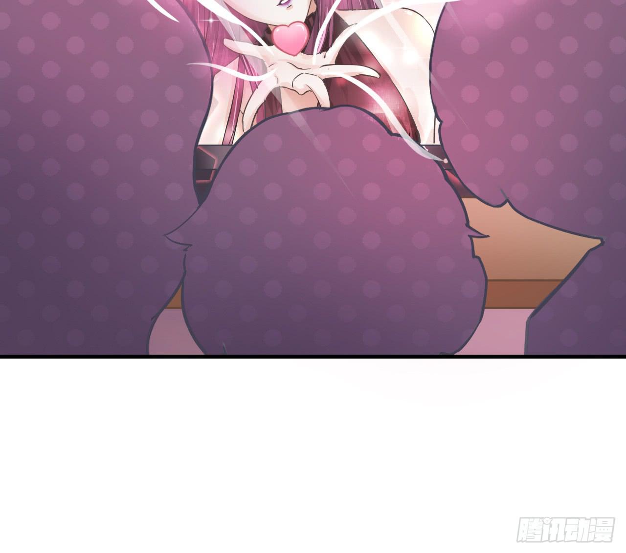 这感觉...我是吃醋了？(1/2)-第16话