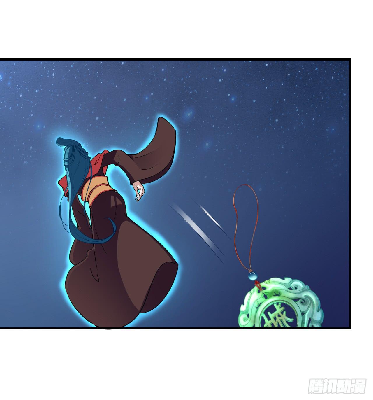 这感觉...我是吃醋了？(1/2)-第16话