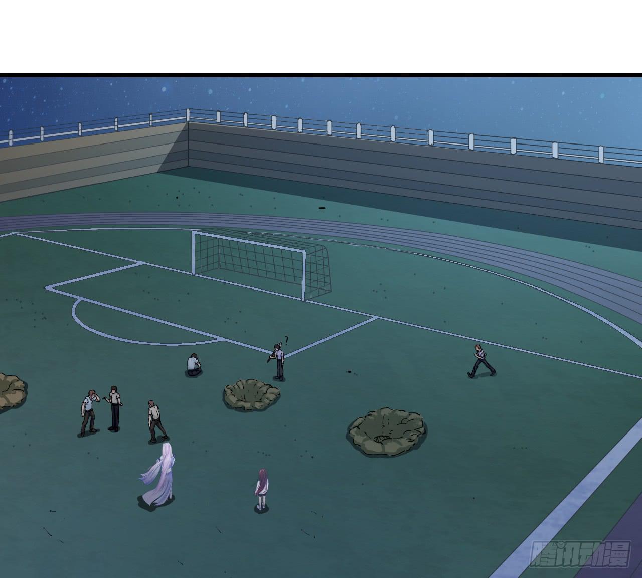 这感觉...我是吃醋了？(1/2)-第16话