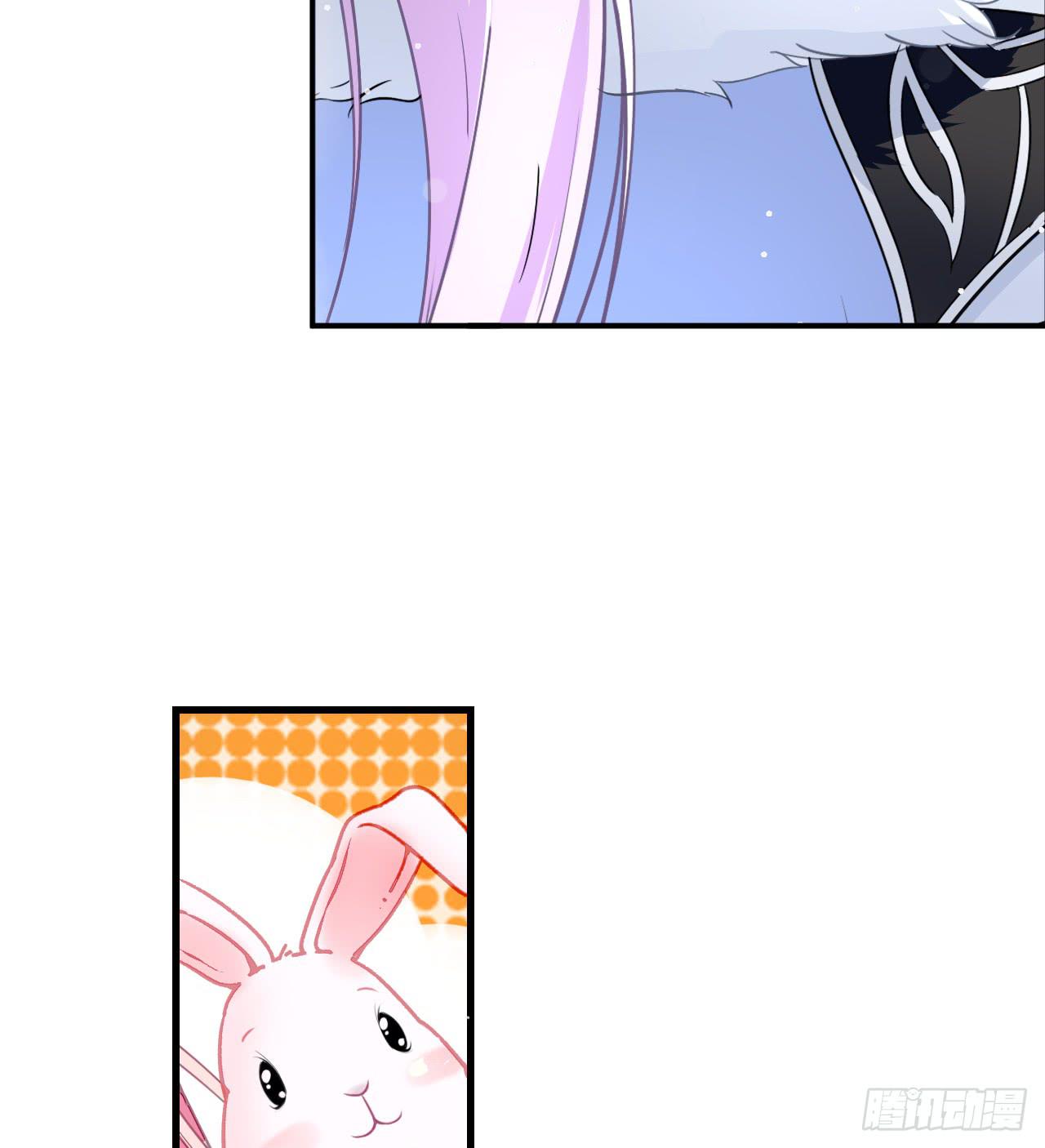 妖王大人竟然还会向我道歉(1/3)-第18话