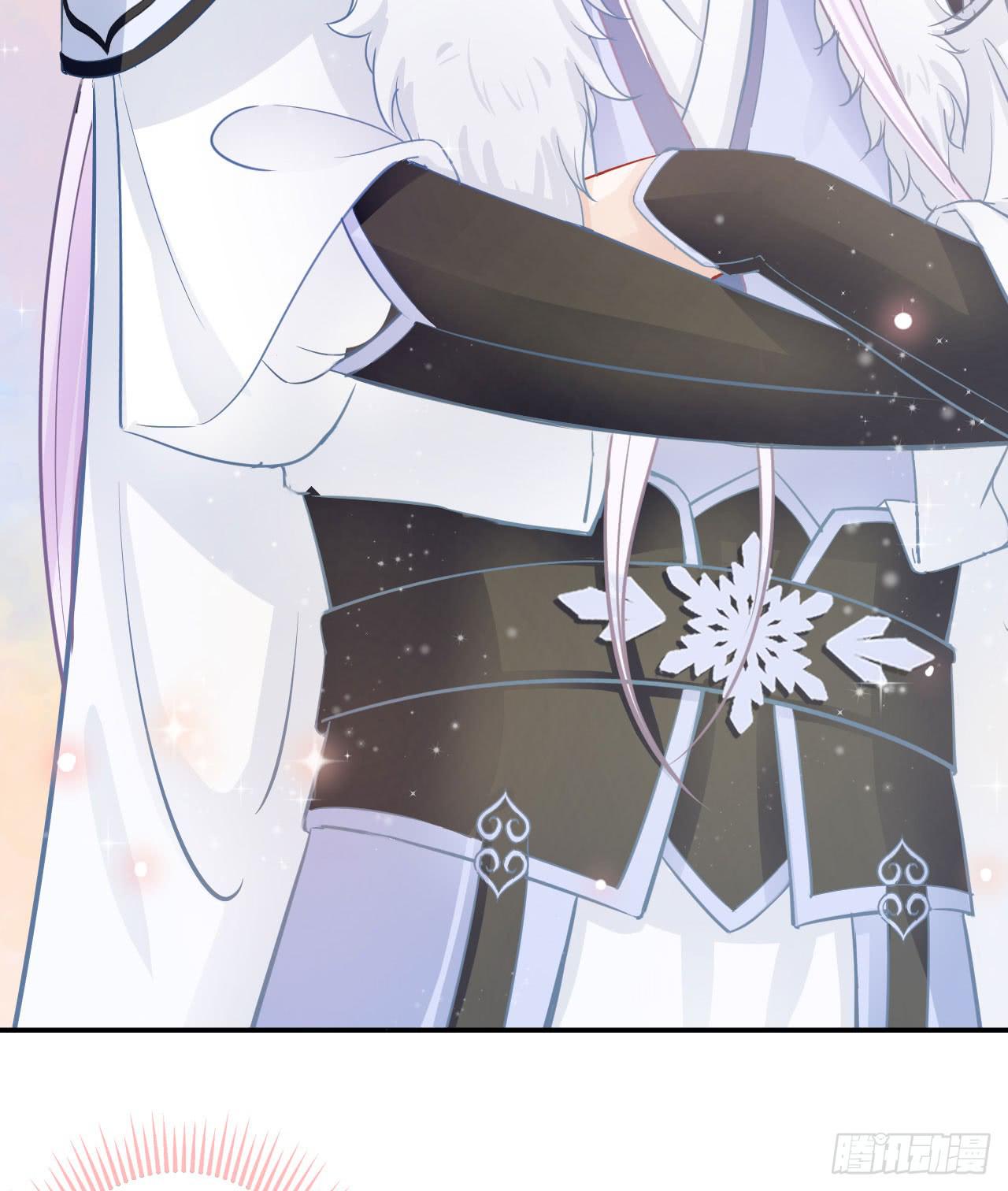 妖王大人竟然还会向我道歉(1/3)-第18话