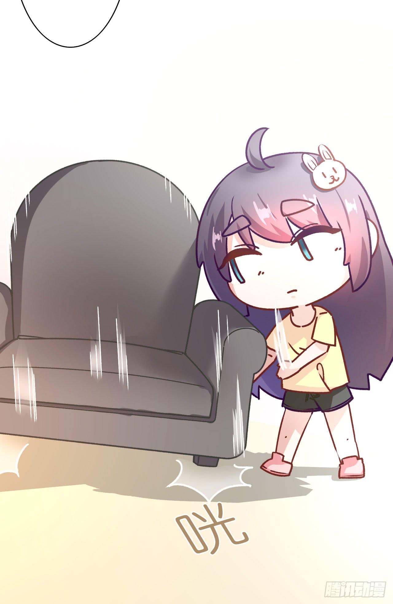 跟我一起去逛街吧(1/3)-第20话