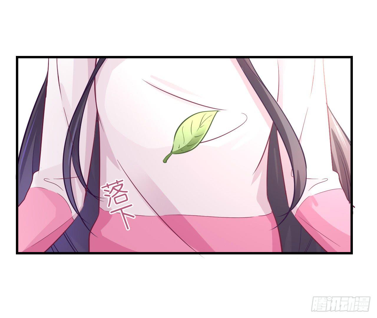 跟我一起去逛街吧(1/3)-第20话