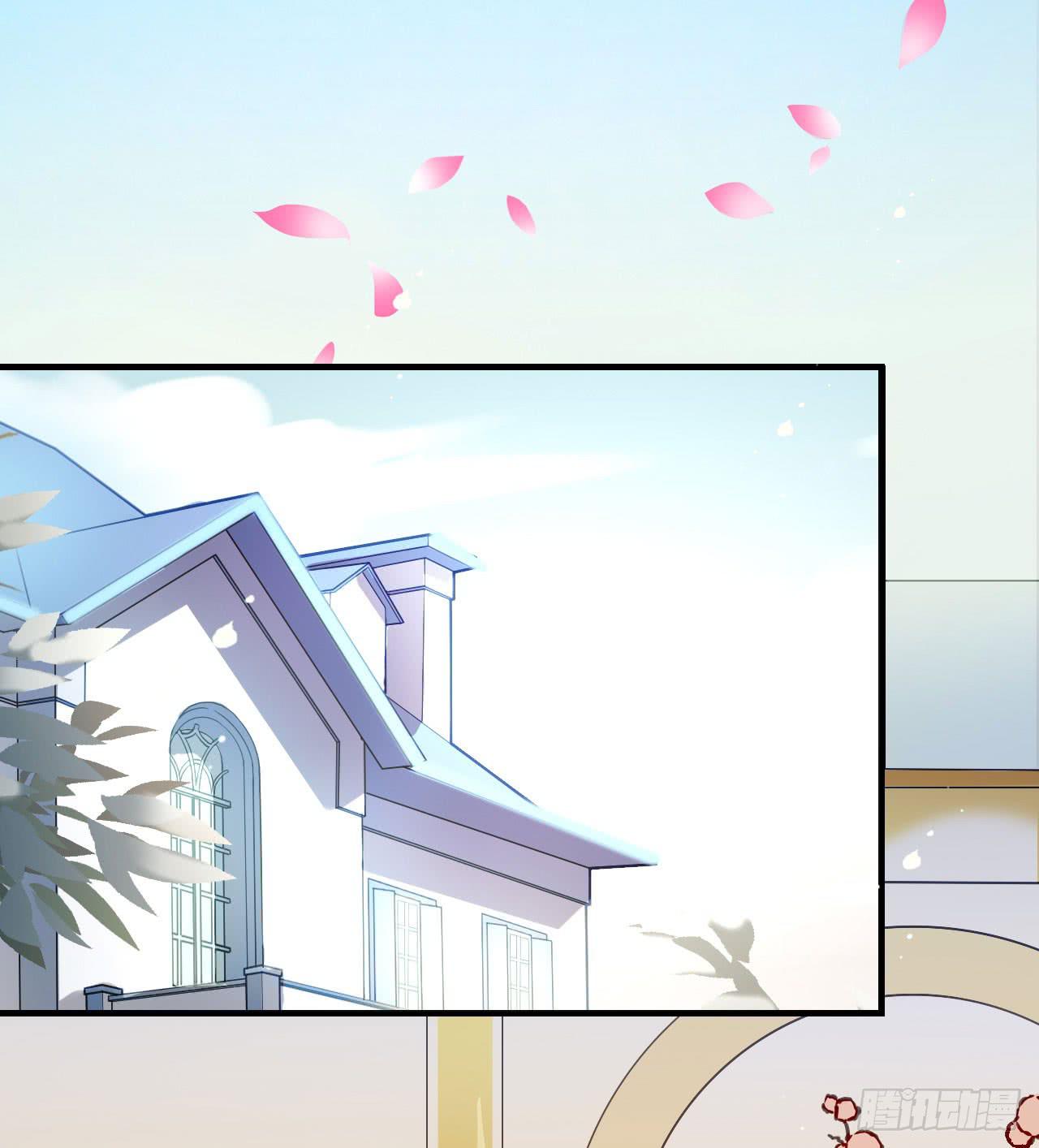 跟我一起去逛街吧(1/3)-第20话