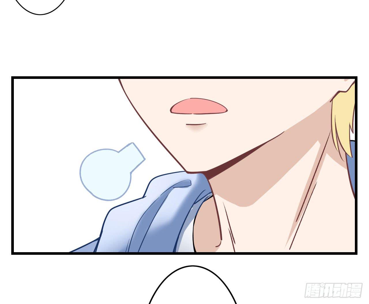 跟我一起去逛街吧(1/3)-第20话