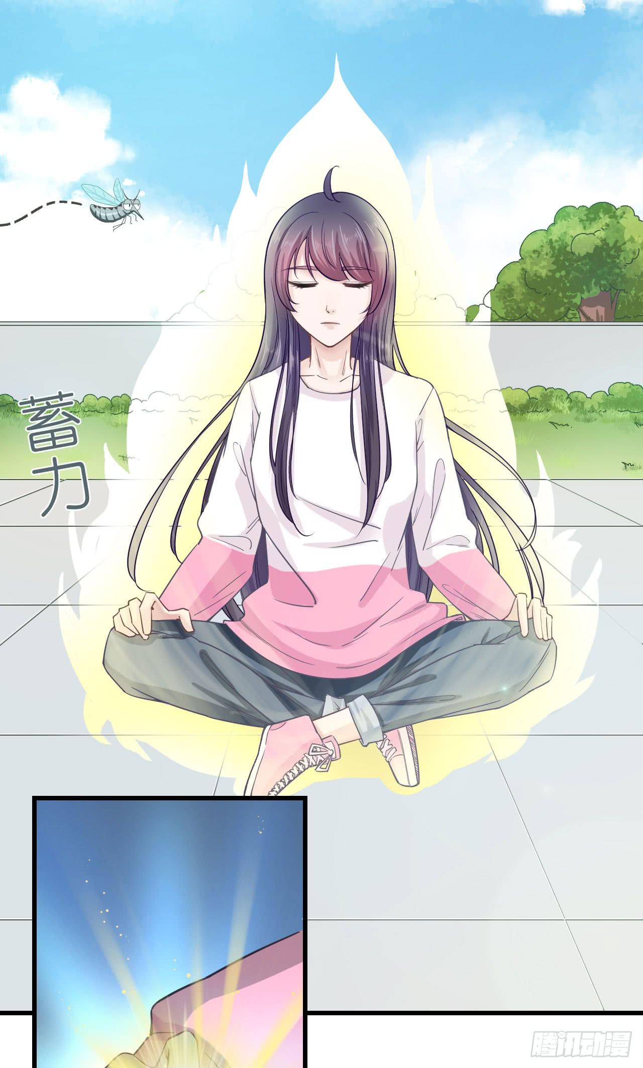 跟我一起去逛街吧(1/3)-第20话