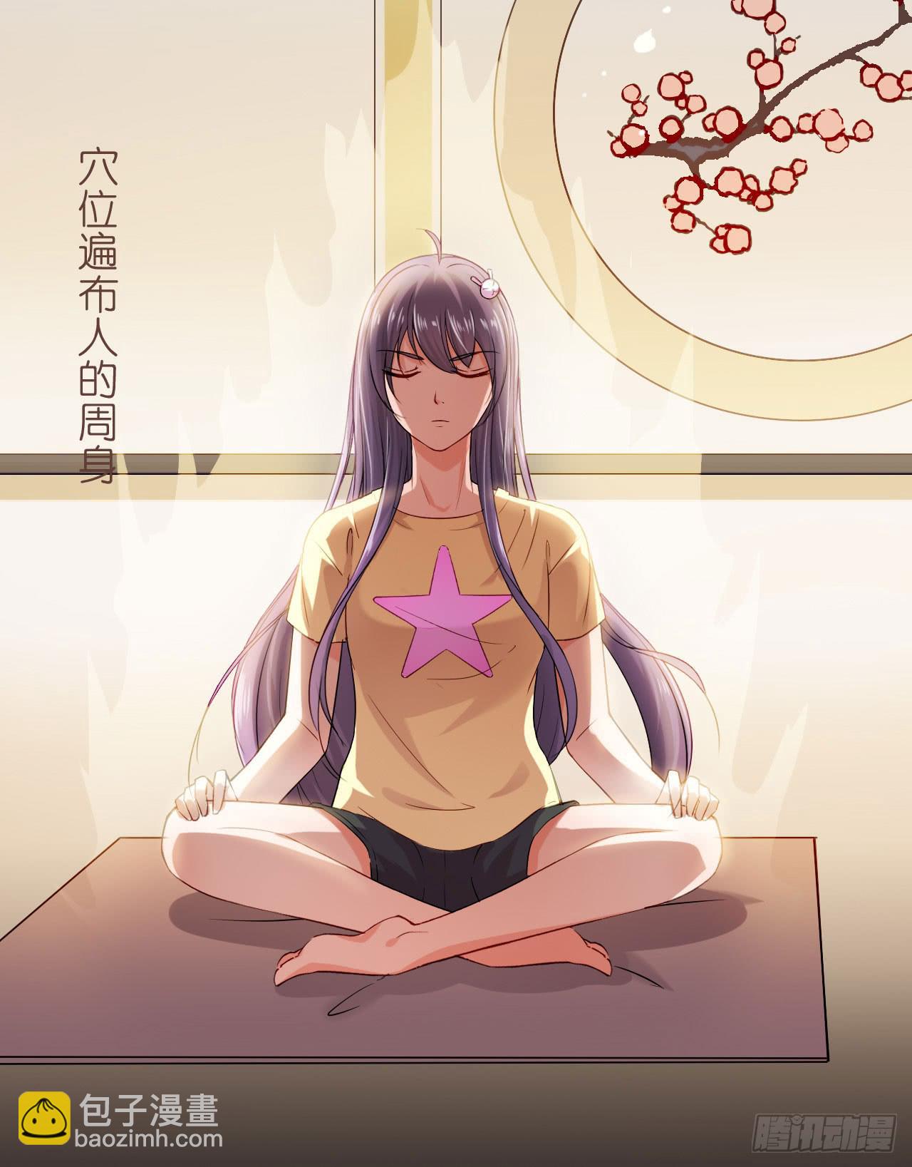 跟我一起去逛街吧(1/3)-第20话