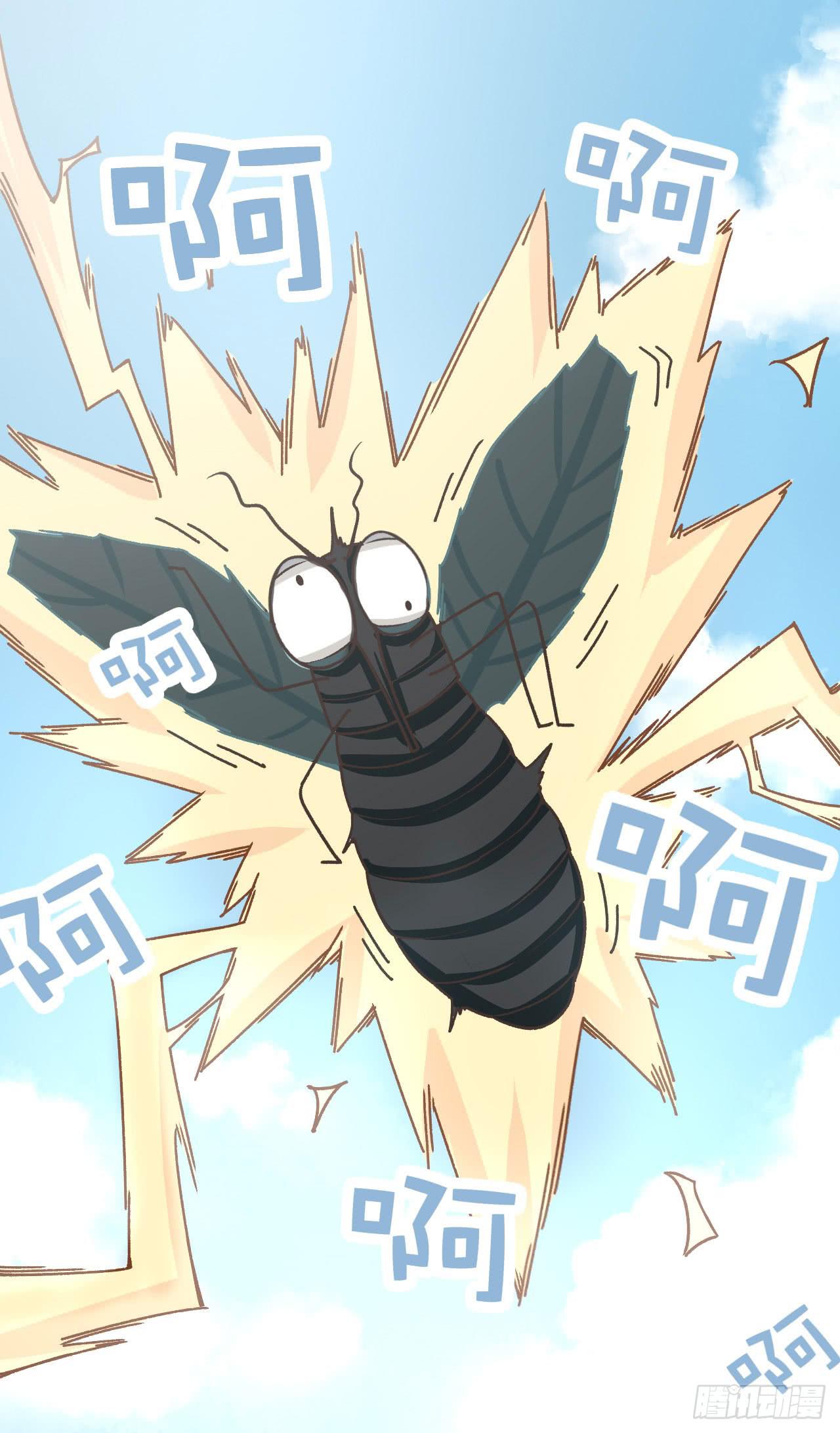 跟我一起去逛街吧(1/3)-第20话