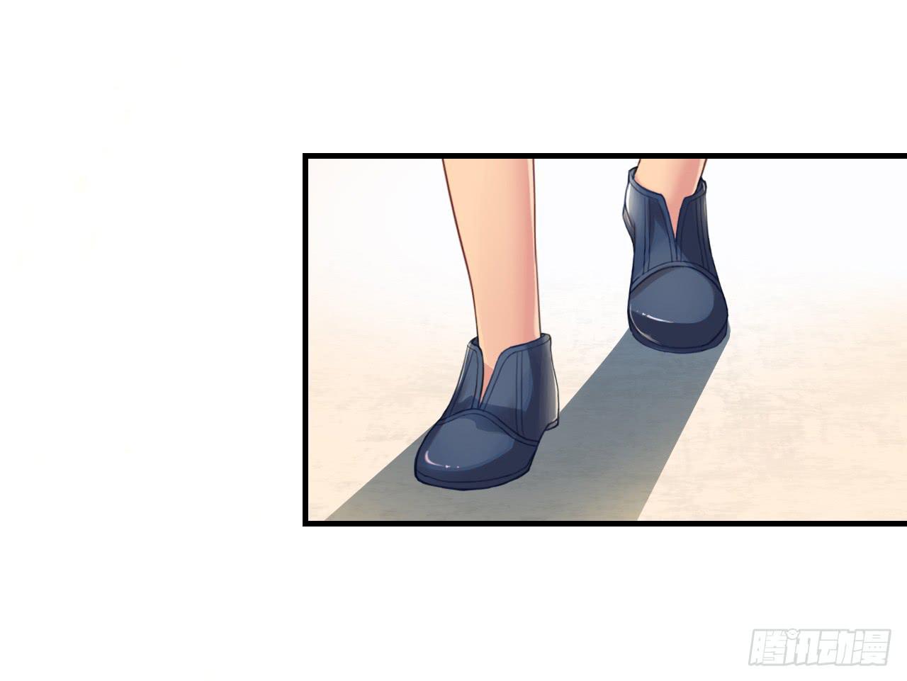 我放你出来，究竟是不是个错误？(1/2)-第4话