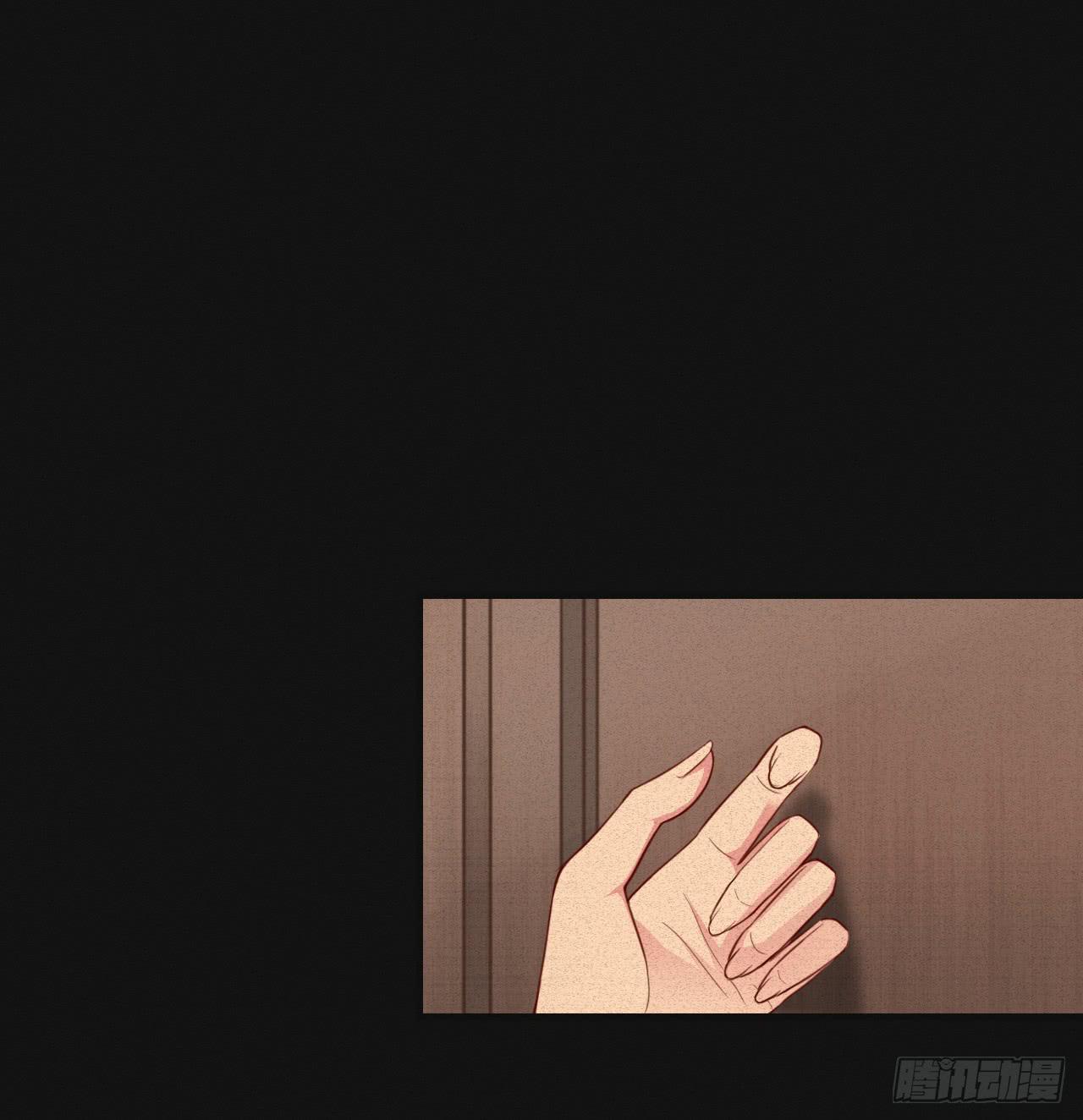 我放你出来，究竟是不是个错误？(1/2)-第4话