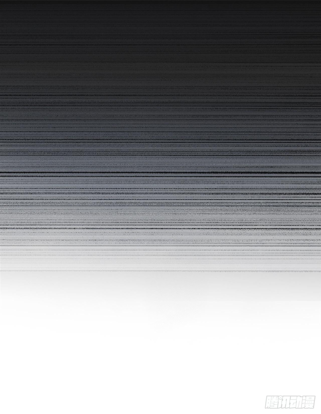 我放你出来，究竟是不是个错误？(1/2)-第4话