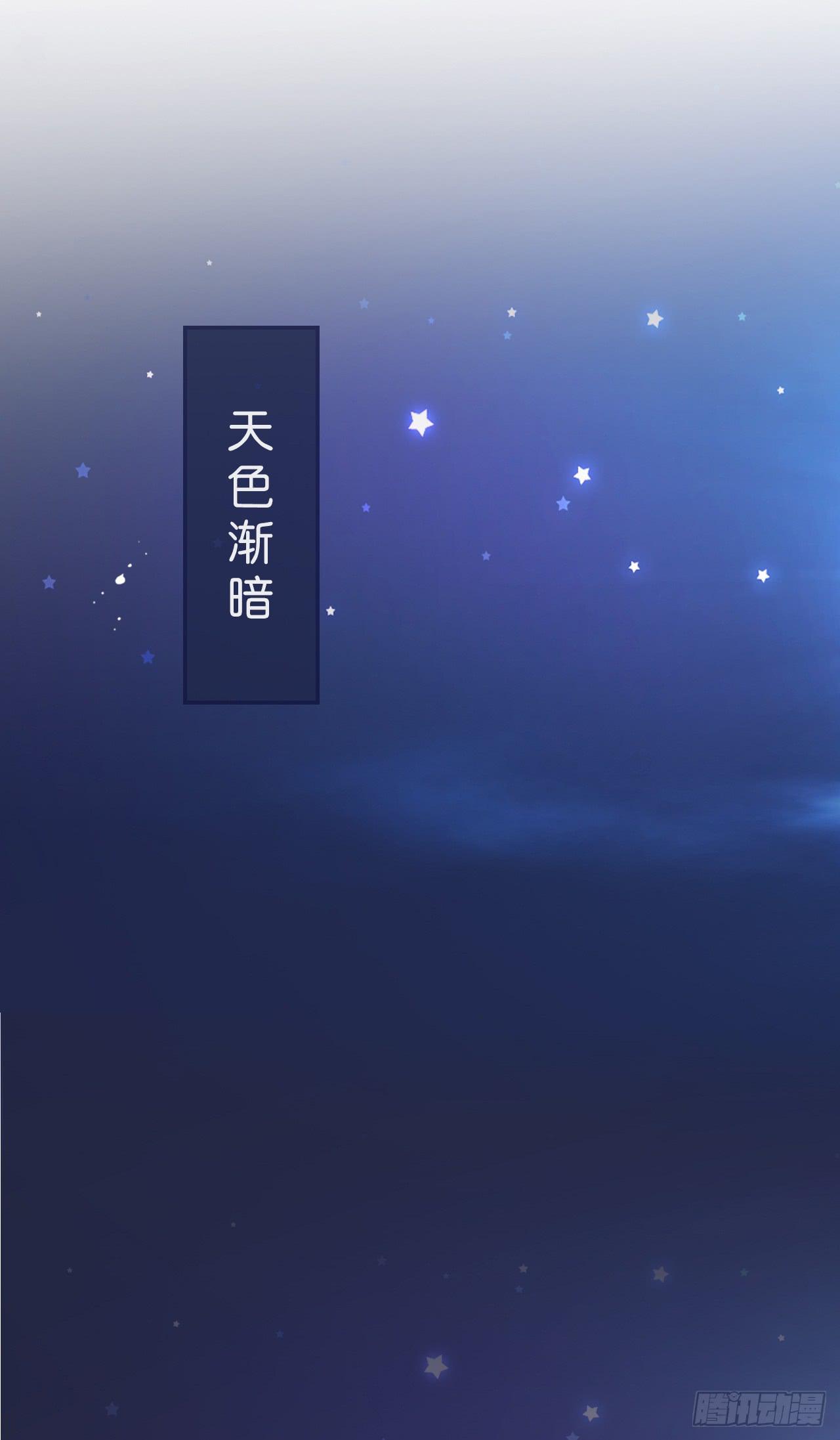 我放你出来，究竟是不是个错误？(1/2)-第4话