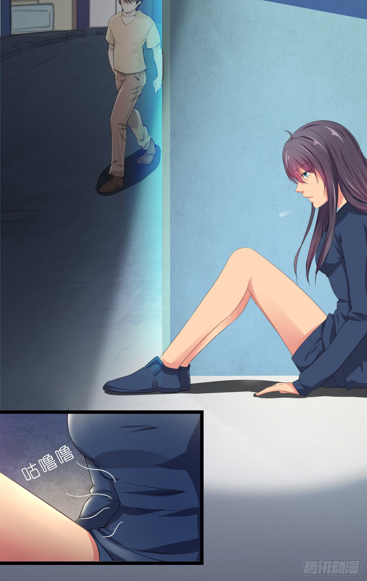 我放你出来，究竟是不是个错误？(1/2)-第4话