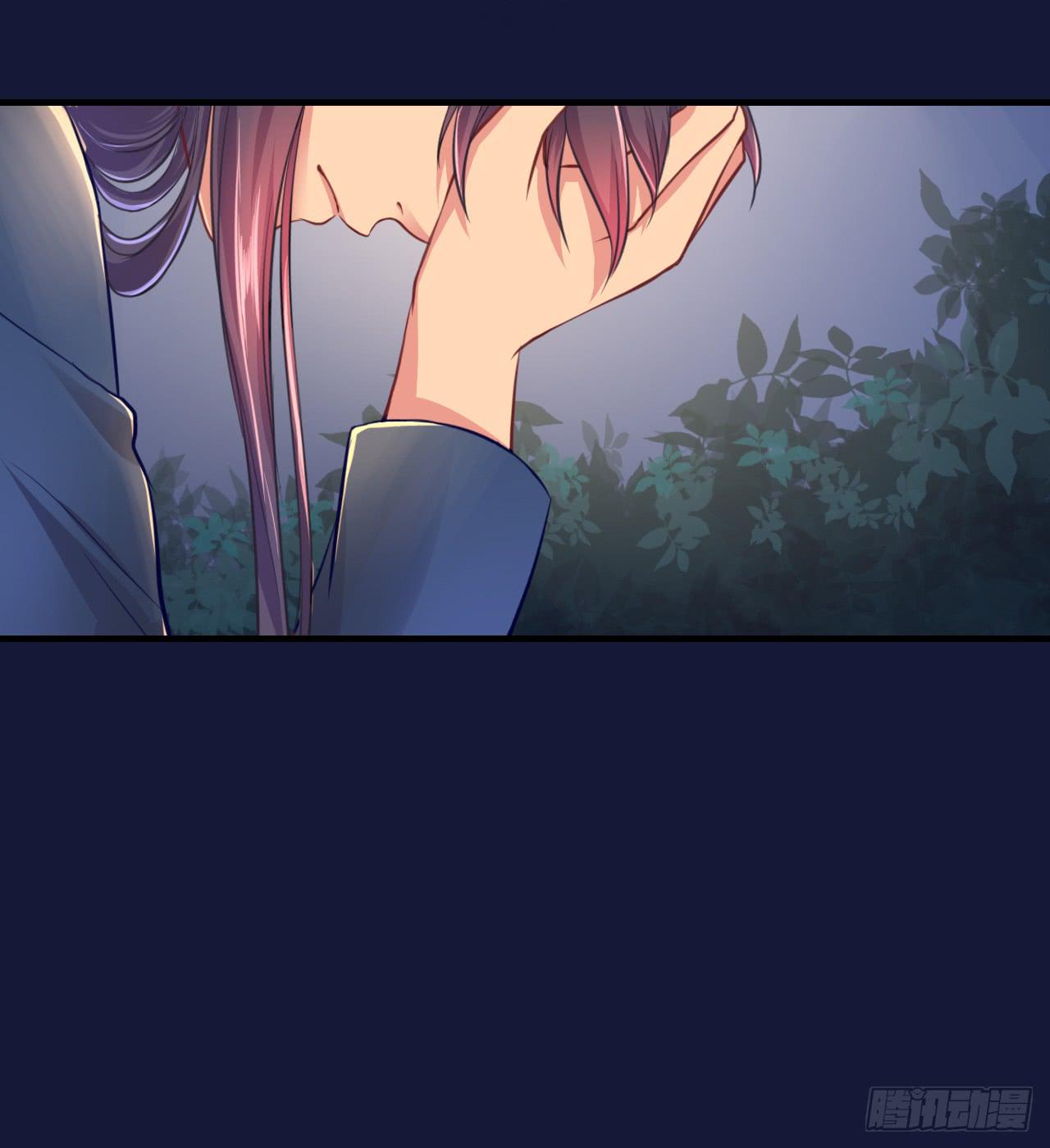 我放你出来，究竟是不是个错误？(1/2)-第4话