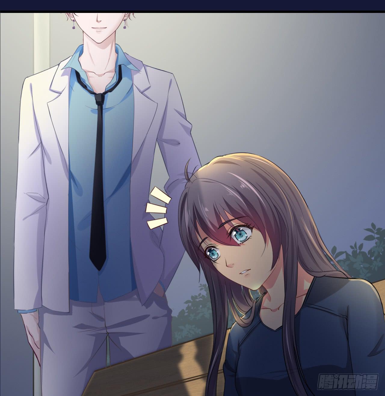 我放你出来，究竟是不是个错误？(1/2)-第4话