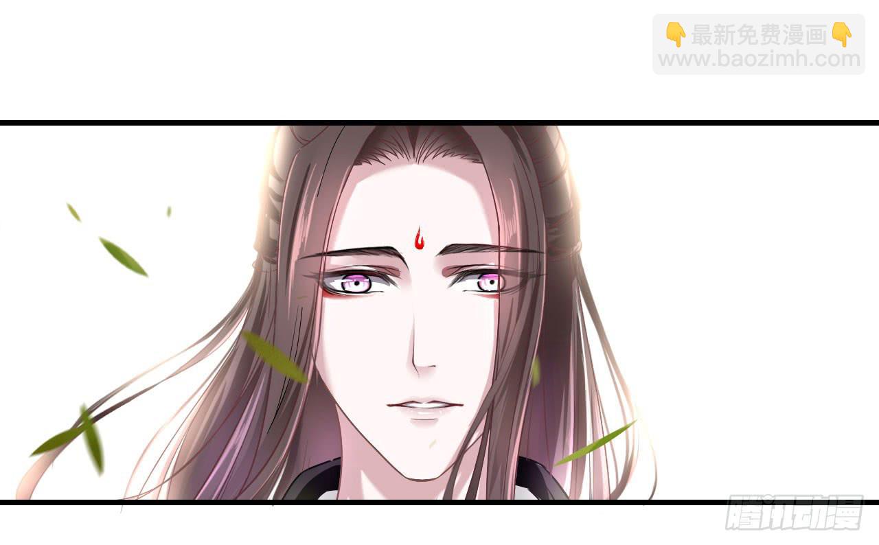 城隍妖神传 - 被封千年只为再看你一眼(1/3) - 6