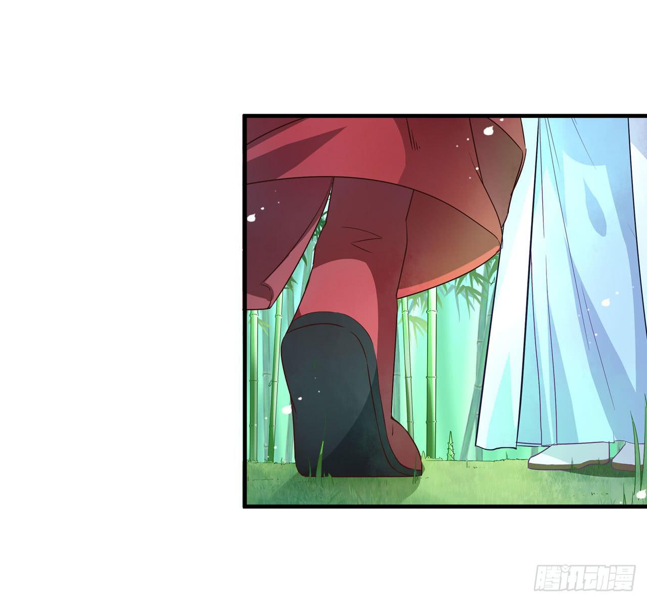 城隍妖神传 - 被封千年只为再看你一眼(1/3) - 2