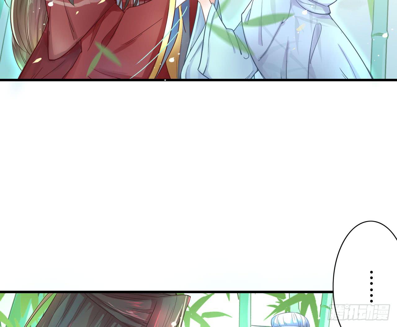 城隍妖神传 - 被封千年只为再看你一眼(1/3) - 4