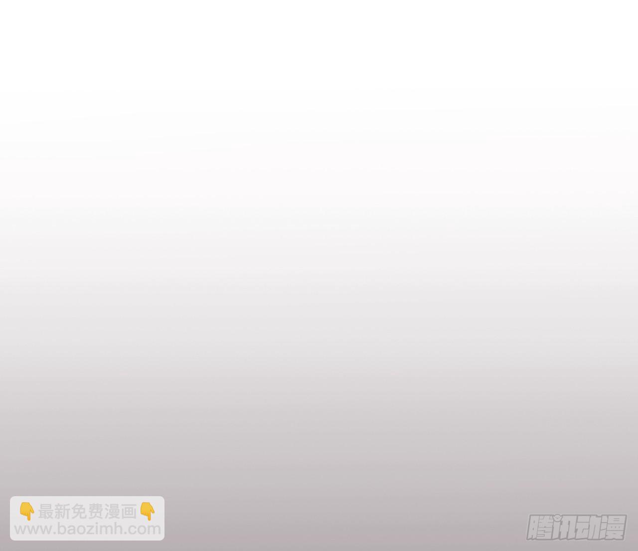 城隍妖神传 - 被封千年只为再看你一眼(1/3) - 3