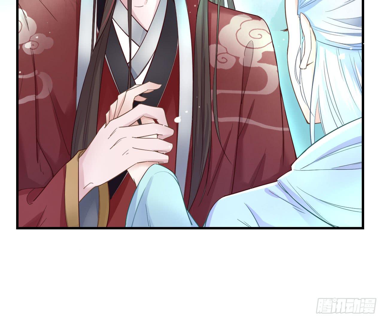 城隍妖神传 - 被封千年只为再看你一眼(1/3) - 7