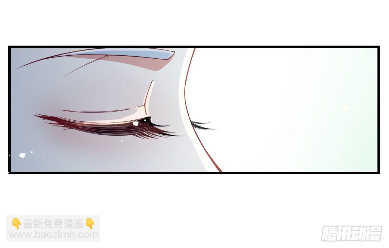 城隍妖神传 - 被封千年只为再看你一眼(1/3) - 5