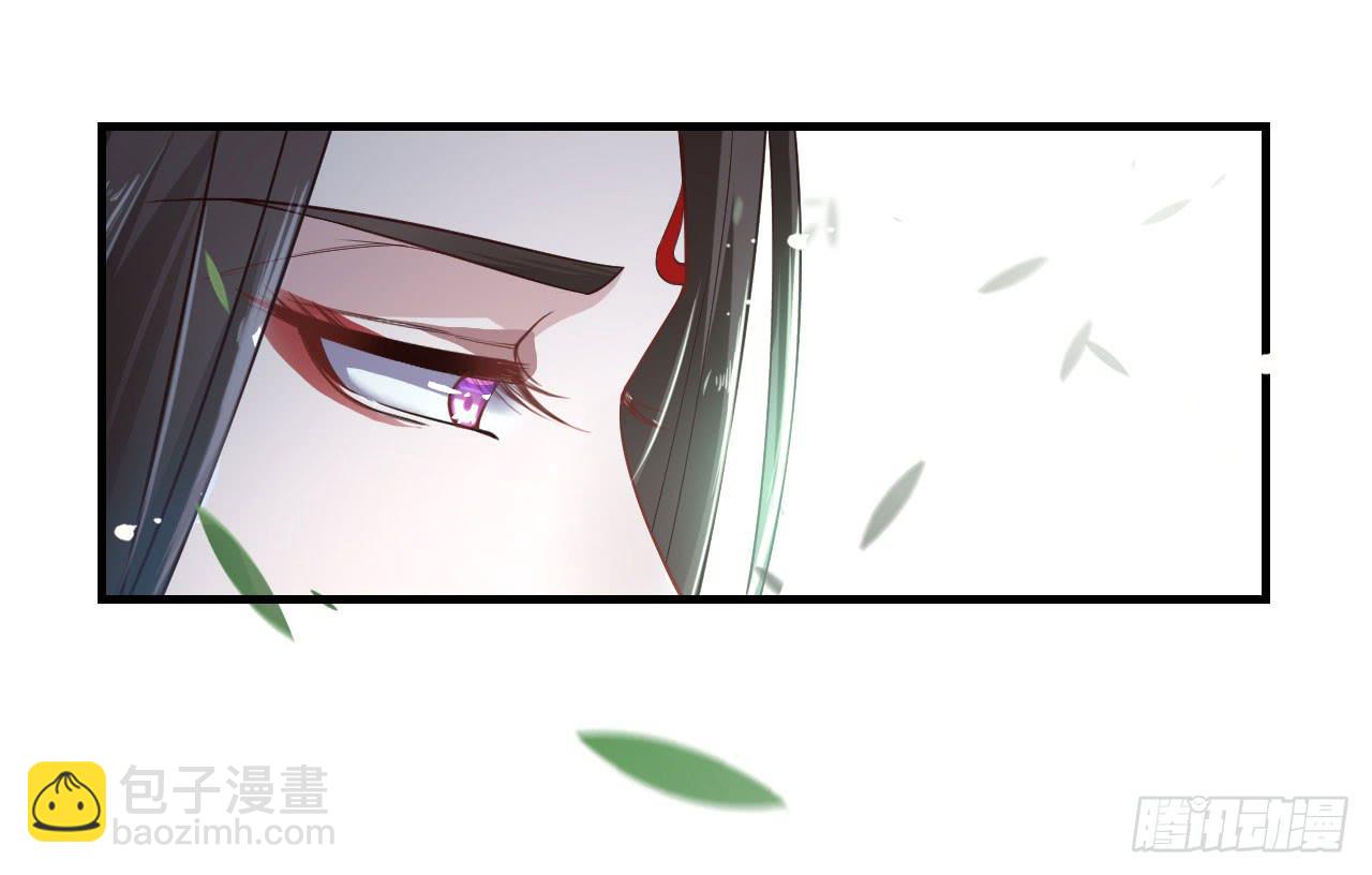 城隍妖神传 - 被封千年只为再看你一眼(1/3) - 8