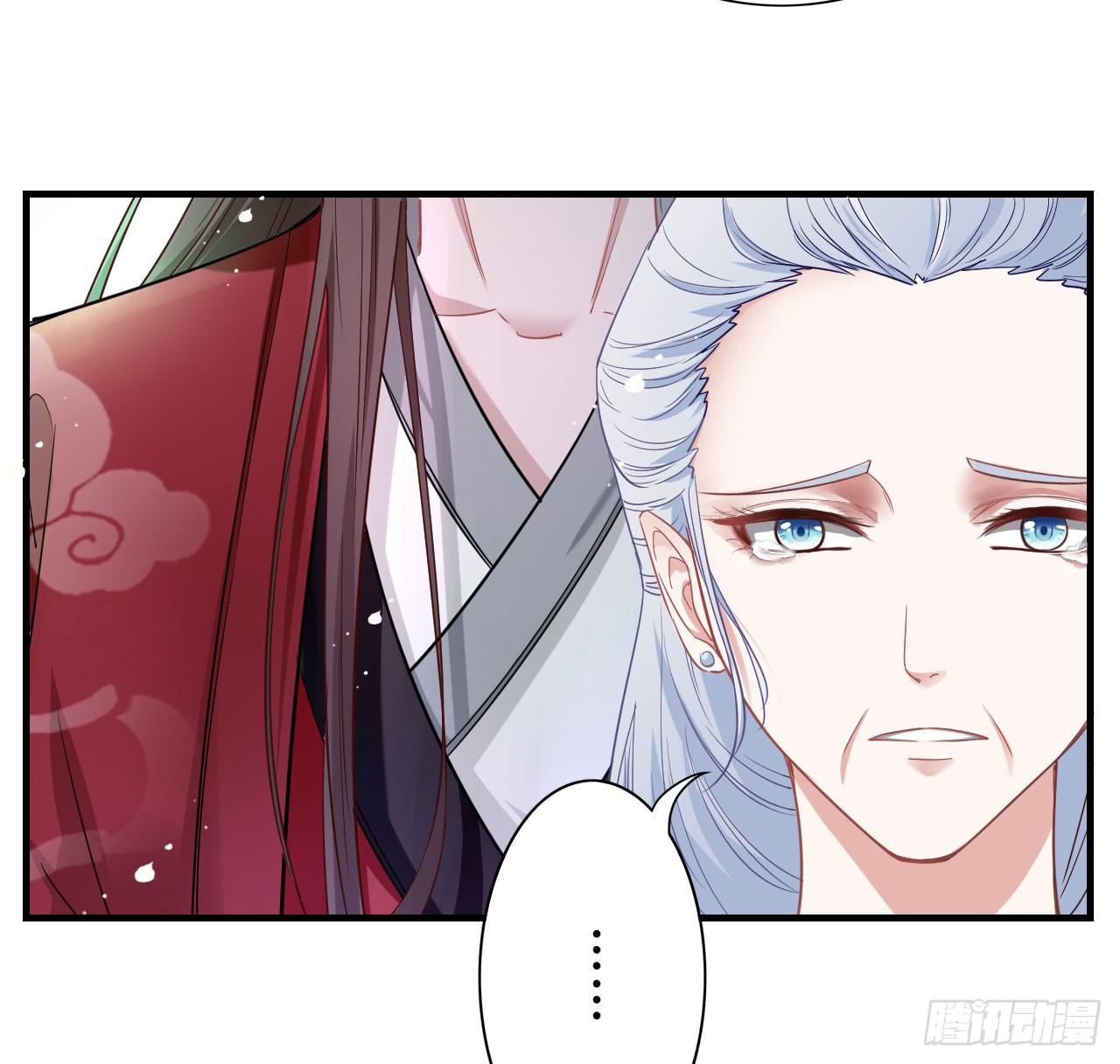 城隍妖神传 - 被封千年只为再看你一眼(1/3) - 2