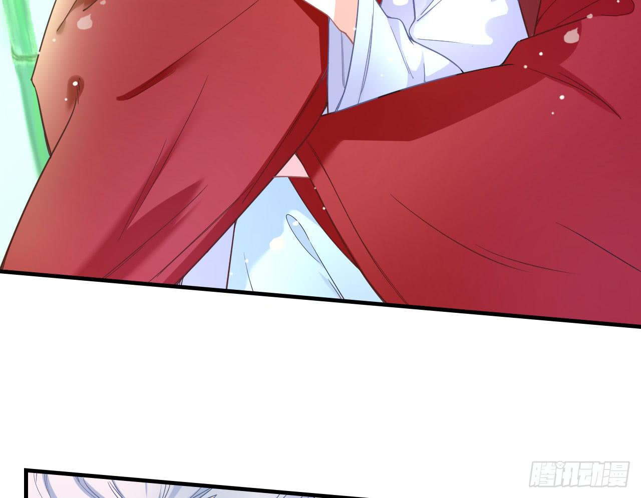 城隍妖神传 - 被封千年只为再看你一眼(1/3) - 7