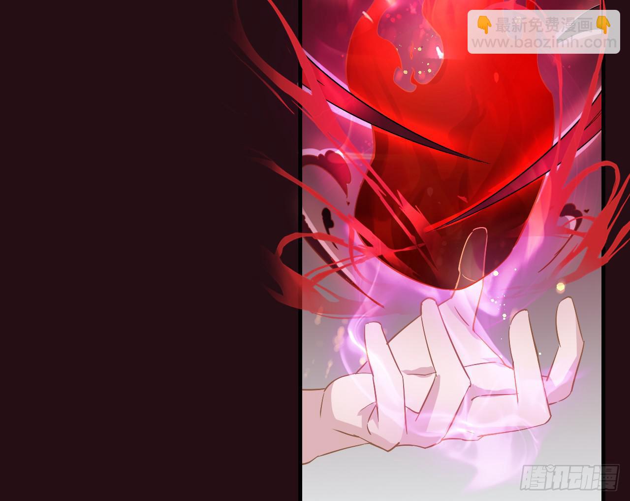 城隍妖神传 - 被封千年只为再看你一眼(1/3) - 1