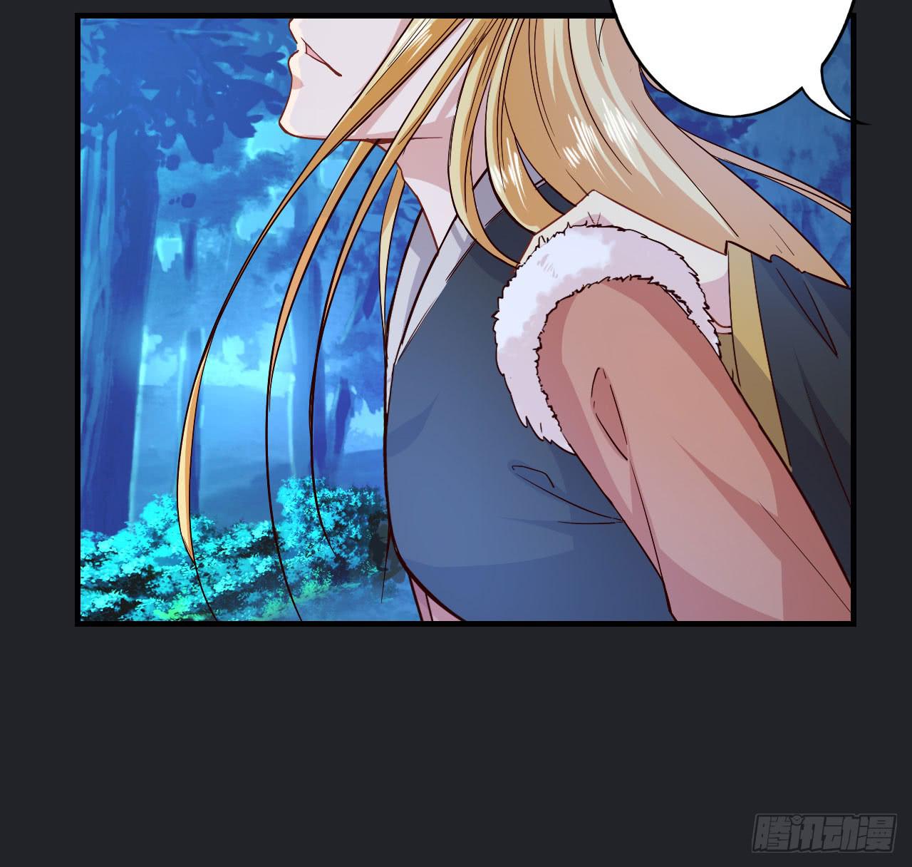 城隍妖神传 - 我不想一直当累赘(1/3) - 2