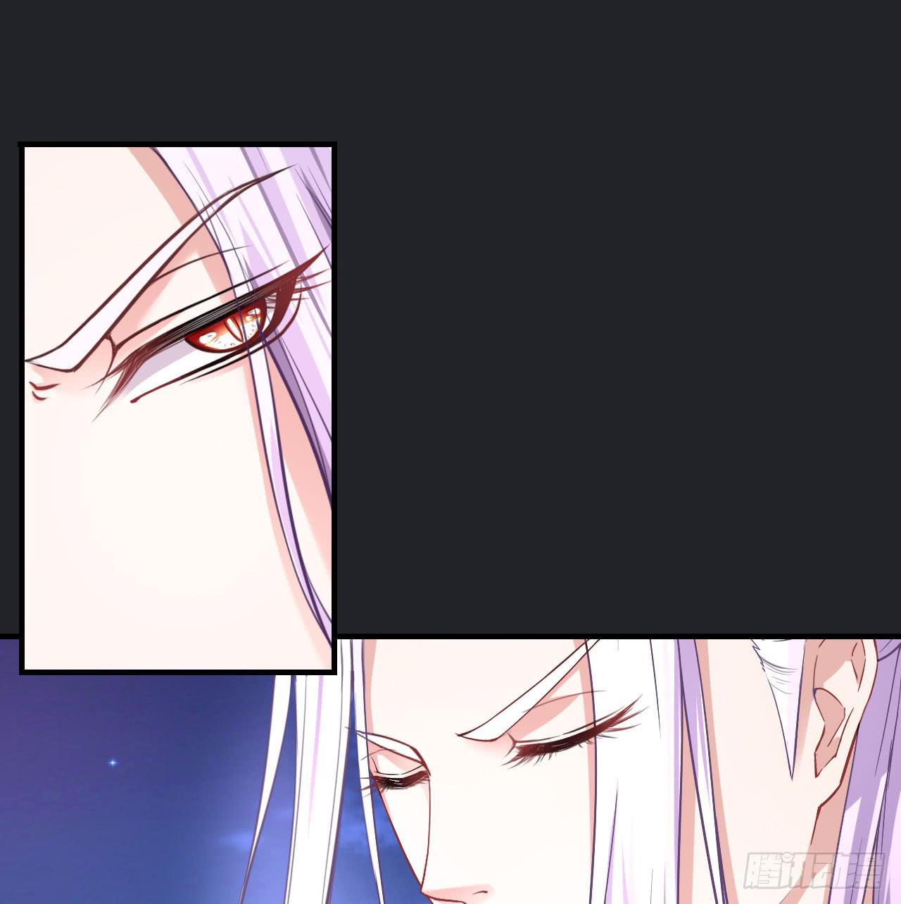 城隍妖神传 - 我不想一直当累赘(3/3) - 4