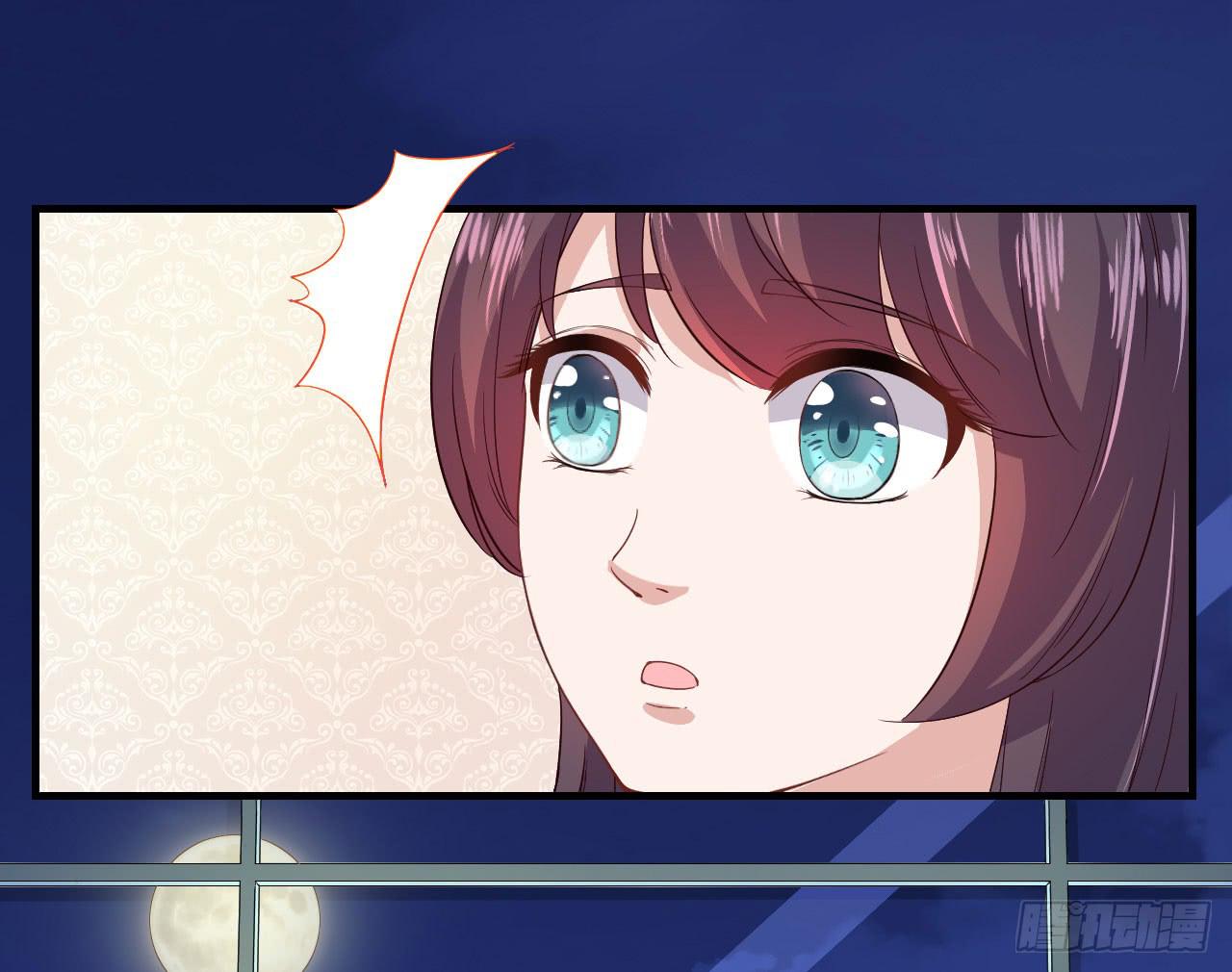 城隍妖神传 - 我不想一直当累赘(3/3) - 5