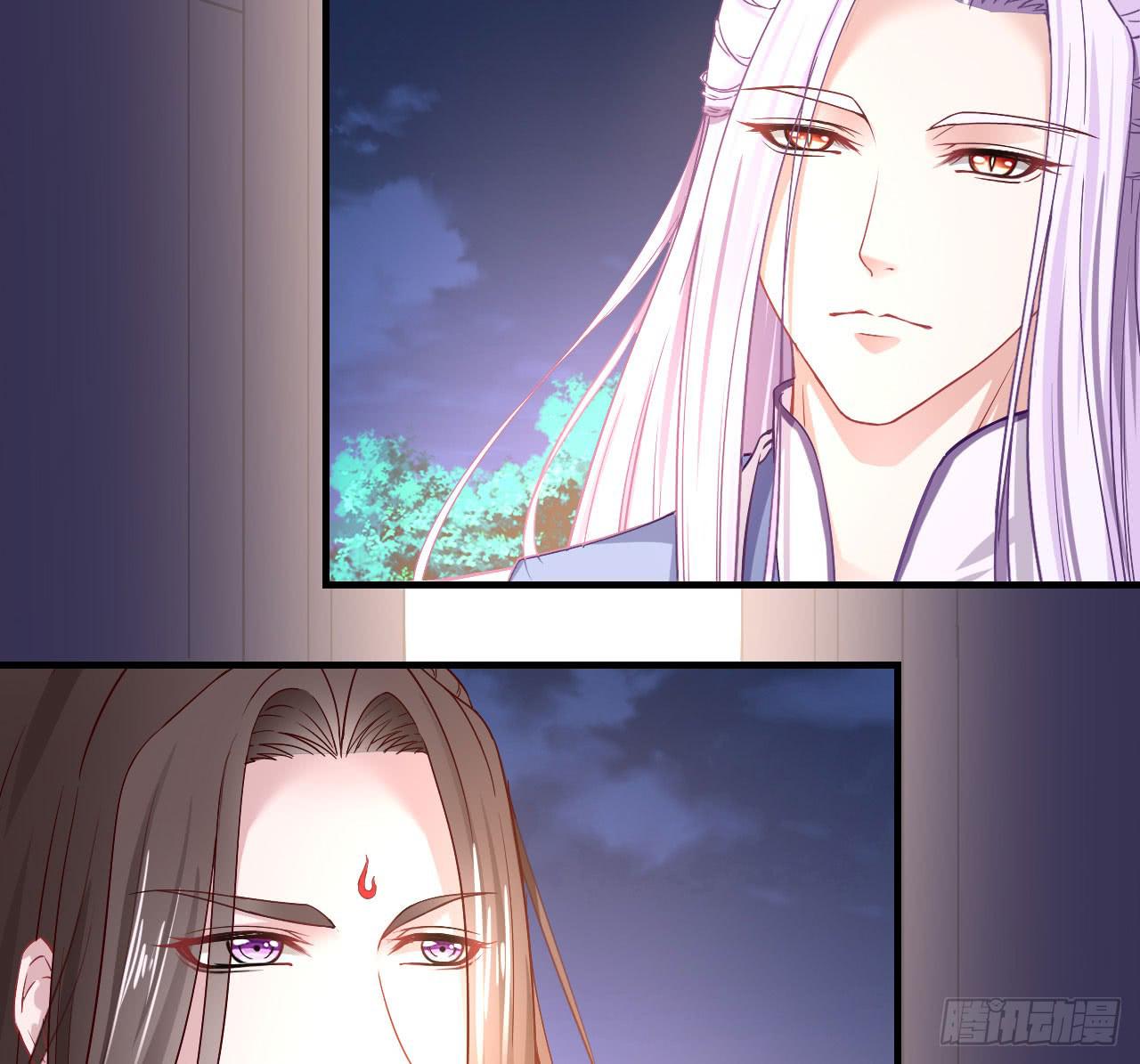 城隍妖神传 - 我不想一直当累赘(3/3) - 7