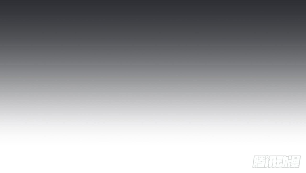 城隍妖神传 - 我不想一直当累赘(3/3) - 4