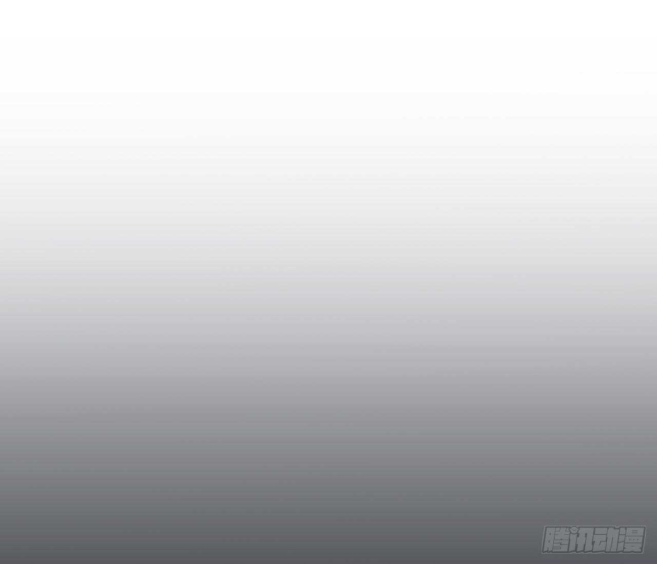 城隍妖神传 - 我不想一直当累赘(1/3) - 3