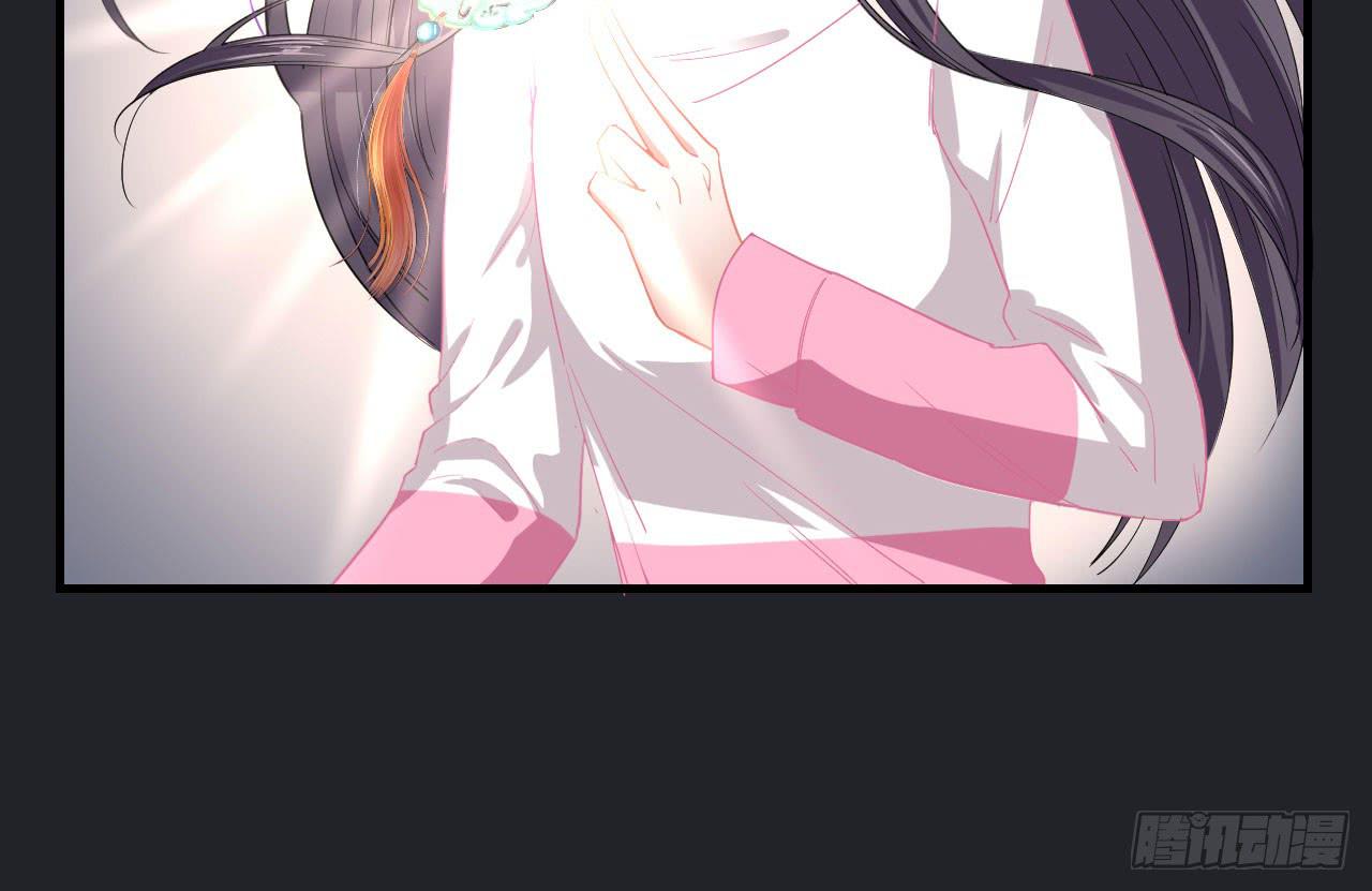 城隍妖神传 - 我不想一直当累赘(1/3) - 1