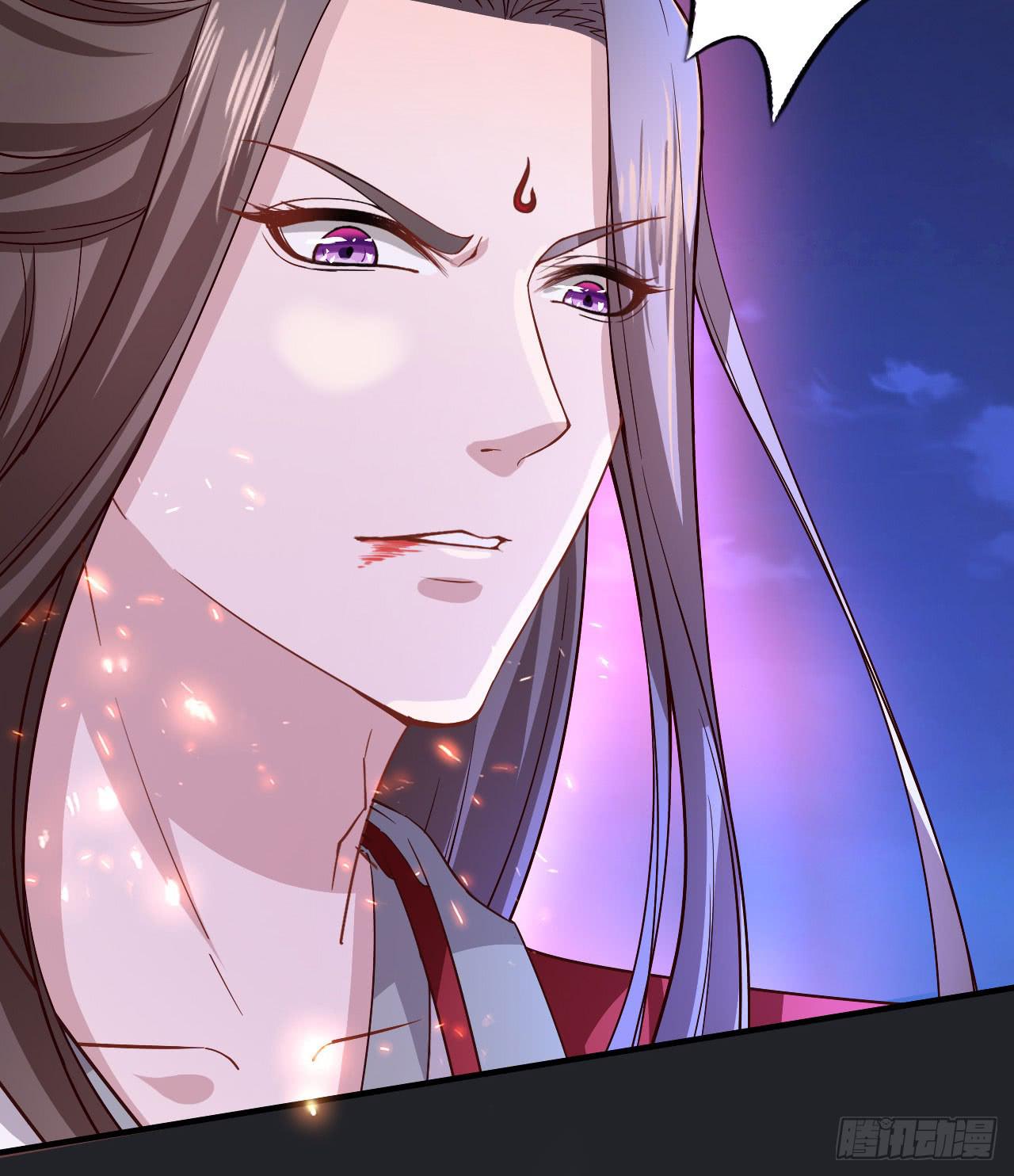 城隍妖神传 - 我不想一直当累赘(1/3) - 4