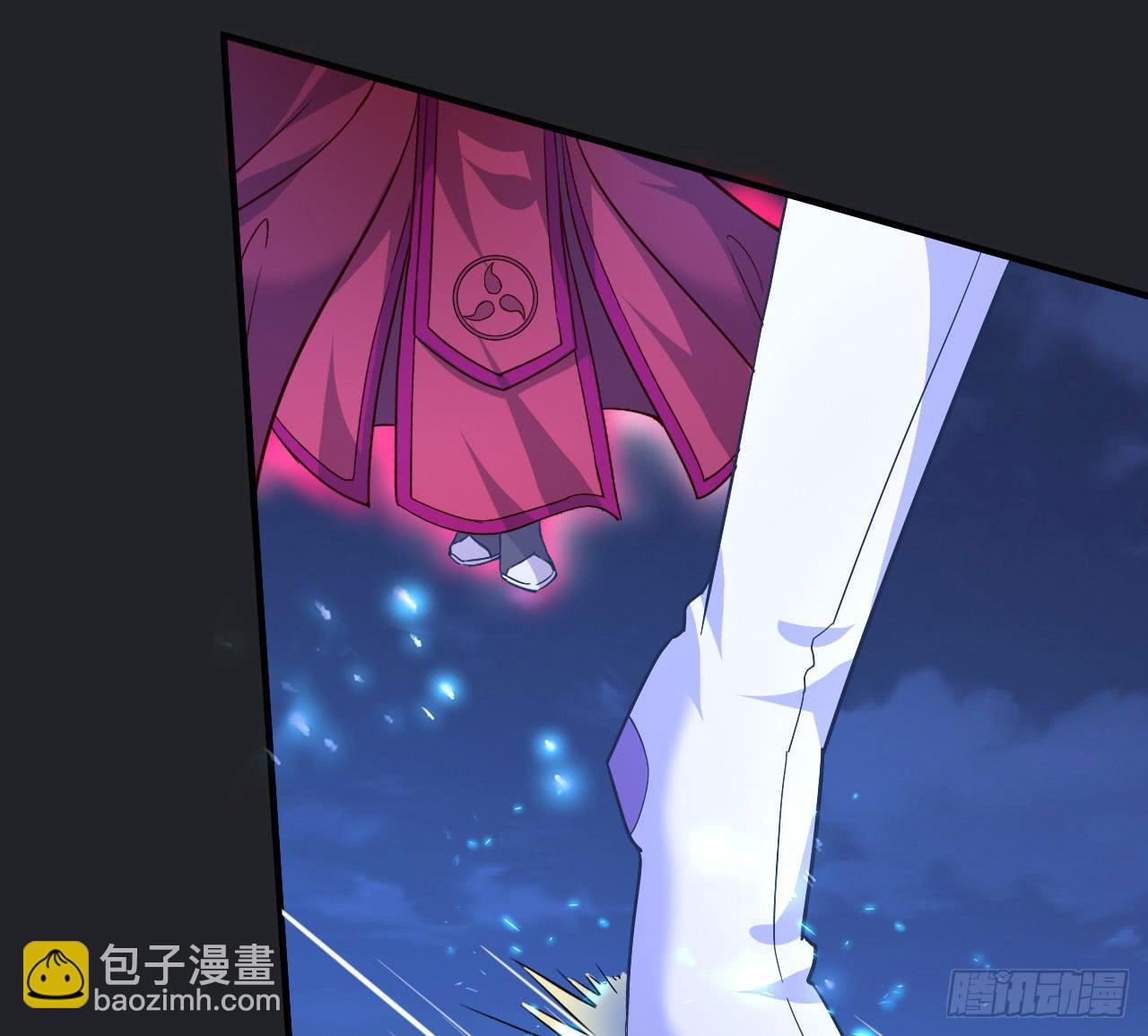 城隍妖神传 - 我不想一直当累赘(1/3) - 7