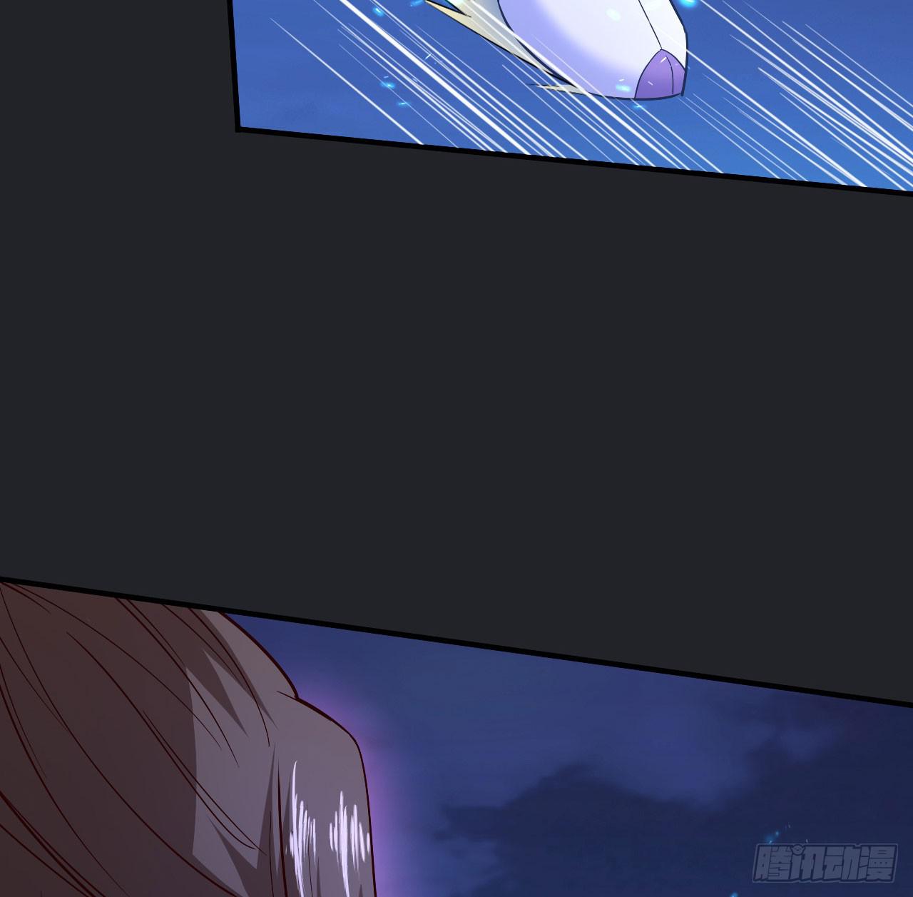 城隍妖神传 - 我不想一直当累赘(1/3) - 8