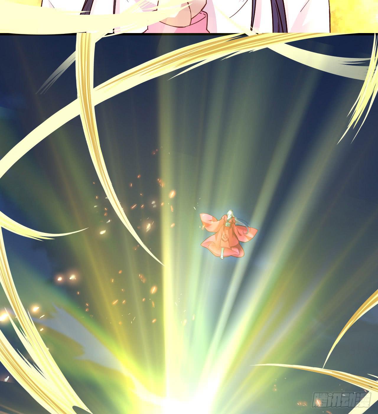 城隍妖神传 - 我不想一直当累赘(2/3) - 1